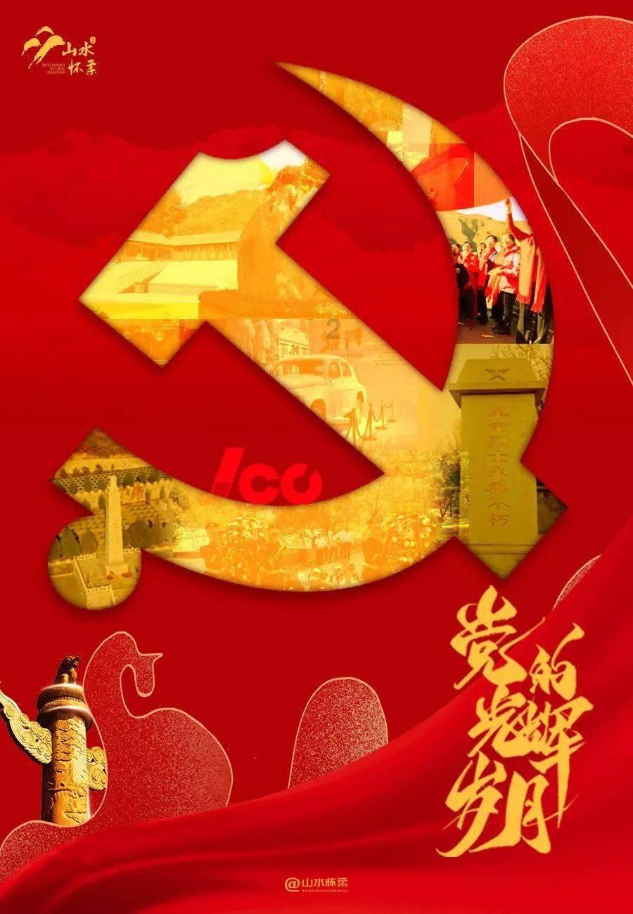 库车市文化东路隔库车火车站有多远